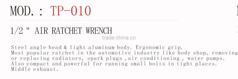 High Quality Custom Air Tire Repair Tools--TP-010