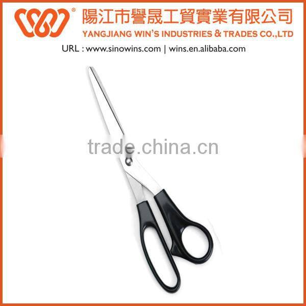 Hot sale and keep price office scissors and plastic handle