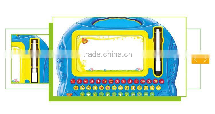 Newest good quailty children intelligent learning machine