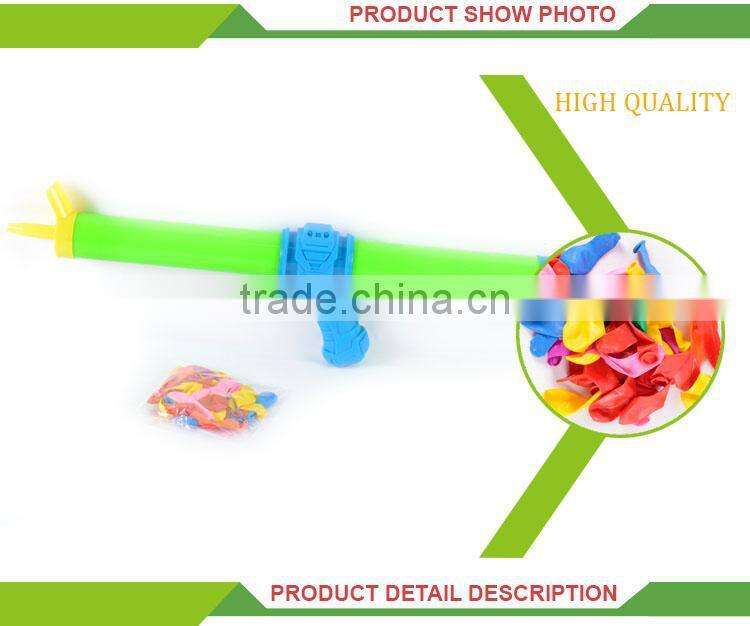 summer toys kids play outdoor set water ball gun