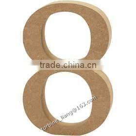 Wooden number 8 Plain, unpainted, unfinished