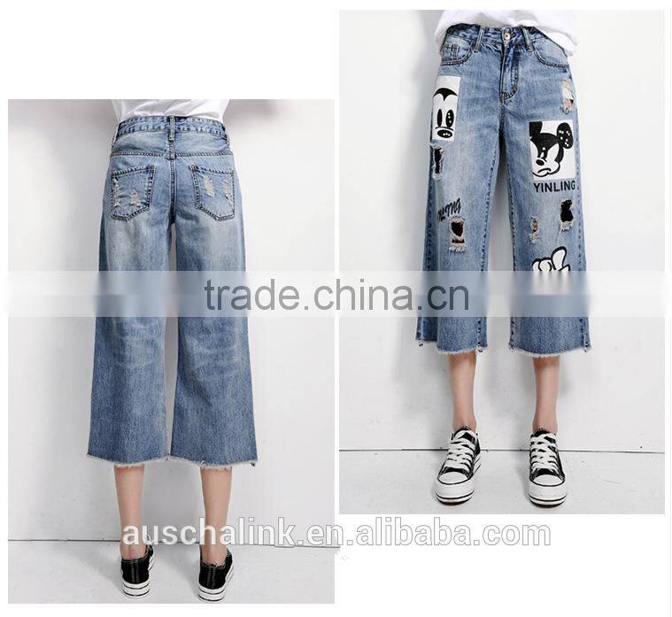 hot sale fashion jeans hip hop ripped jeans for women 2016