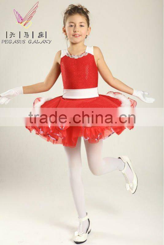 Dance skirt, Children's Performing skirt, Performances for children clothing,Dancing skirt