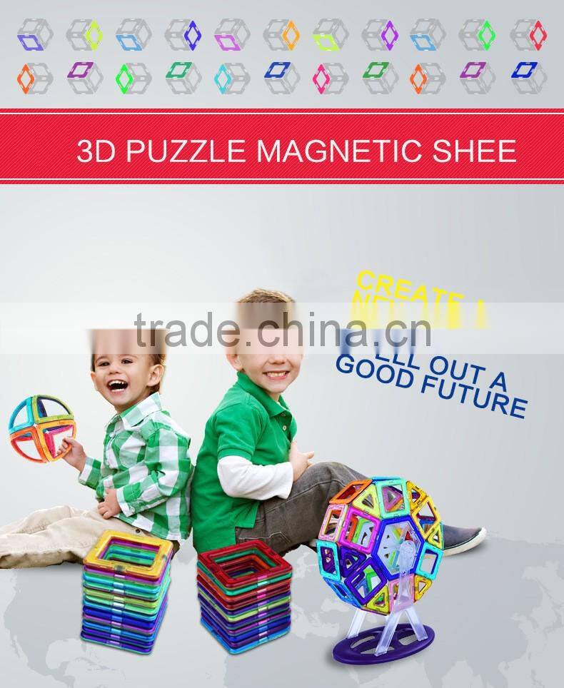 2016 Educational Blocks 39PCS Kids Magnetic Building Blocks