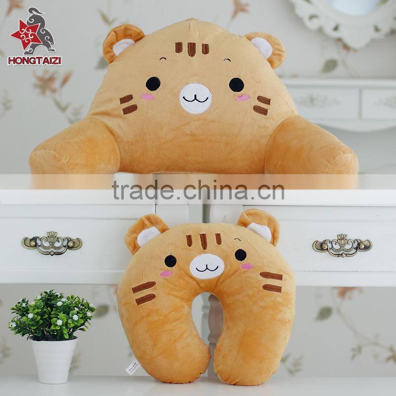 lovely adult carton animal shaped neck support pillow