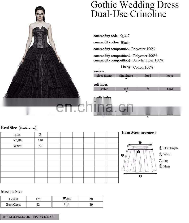 Gothic victorian Punk Rave black long skirt-crinoline Q-317