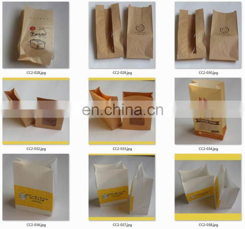 custom Sandwich break Hamburger Food Paper Bag, food paper bag for food