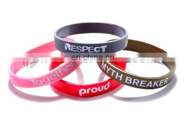 High quality 2017 branding deboss cheapest silicone bracelets