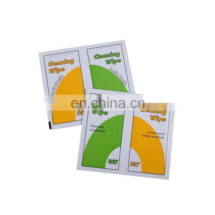 promotional logo tailor make wet wipe embossed picture