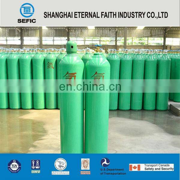 2-50L High Pressure refrigerant gas cylinder Hydrogen Gas Cylinder