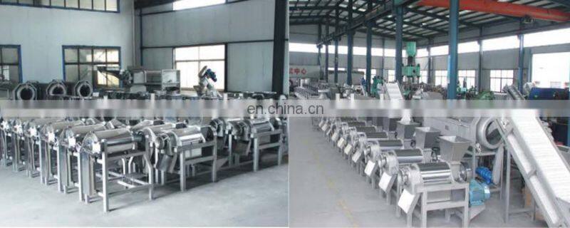 High quality commercial small scale fruit juice processing equipment/ fruit mango juice machine