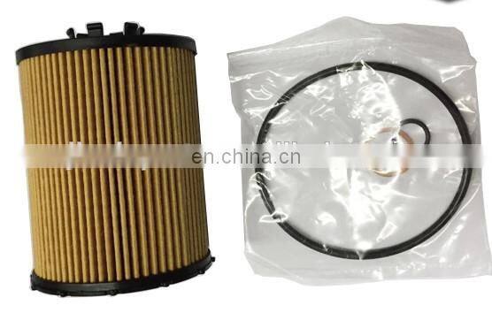 Germany Car Oil Filter Element Replacement for E60/E63/X5 E70 OEM 11 42 7 542 021