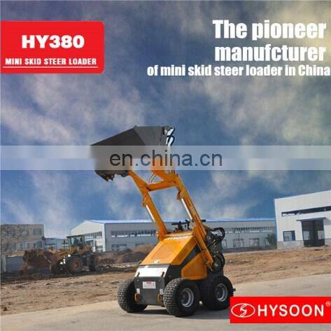 hysoon HD10L mini wheel loader with fork and bucket