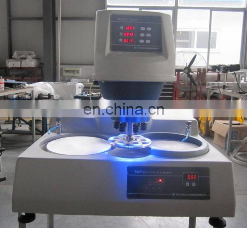 HST MoPao3S metallographic specimen automatic grinding and polishing machine