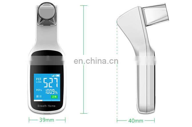 MY-C036B Cheap price Medical Portable Hand-held Digital Smart Spirometer