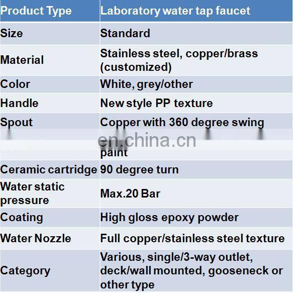 Long Using Life Thickening Copper 360 Degree Laboratory Swan Neck Water Faucet