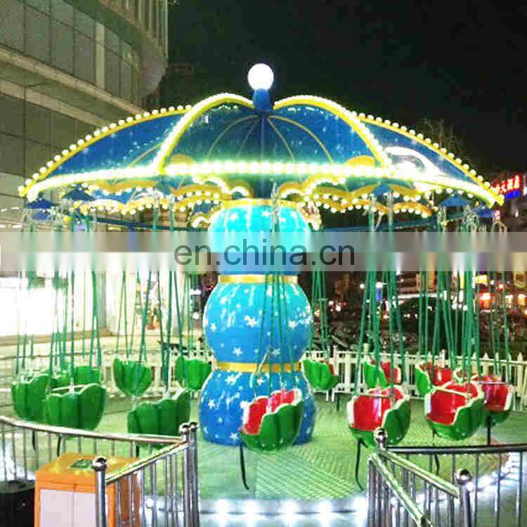 Une attraction foraine vendre flying chair ride jinshan mini flying chair rides