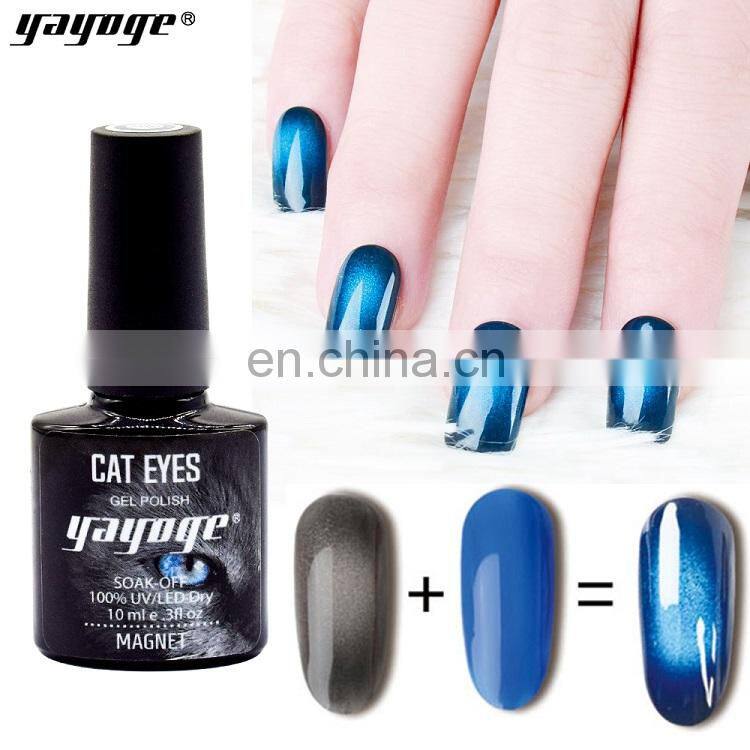 New healthy raw material 10ml uv gel nail polish perfect match cat eye gel polish Magnetic soak off uv gel polish