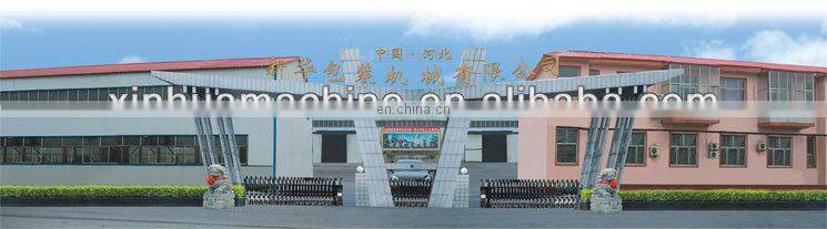 Grey hard board production line