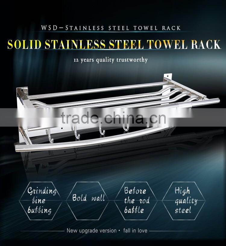 Wesda good quality Bathroom Towel rack With Hooks134