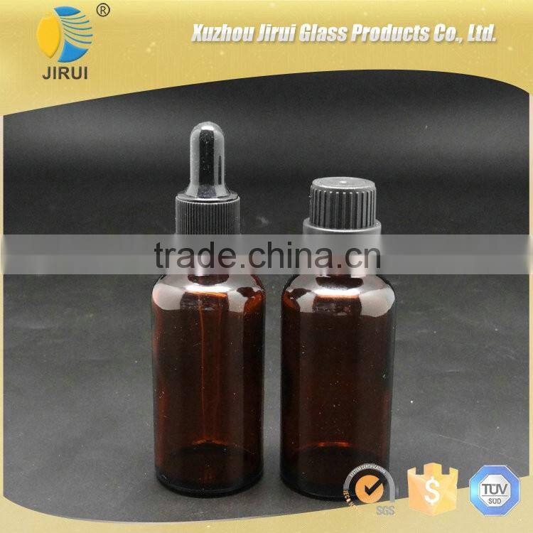 50ml amber essential oil glass bottle with black plastic cap