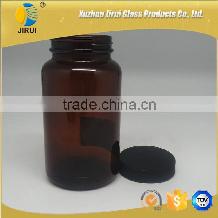10oz amber wide mouth amber Pharmaceutical glass Bottles