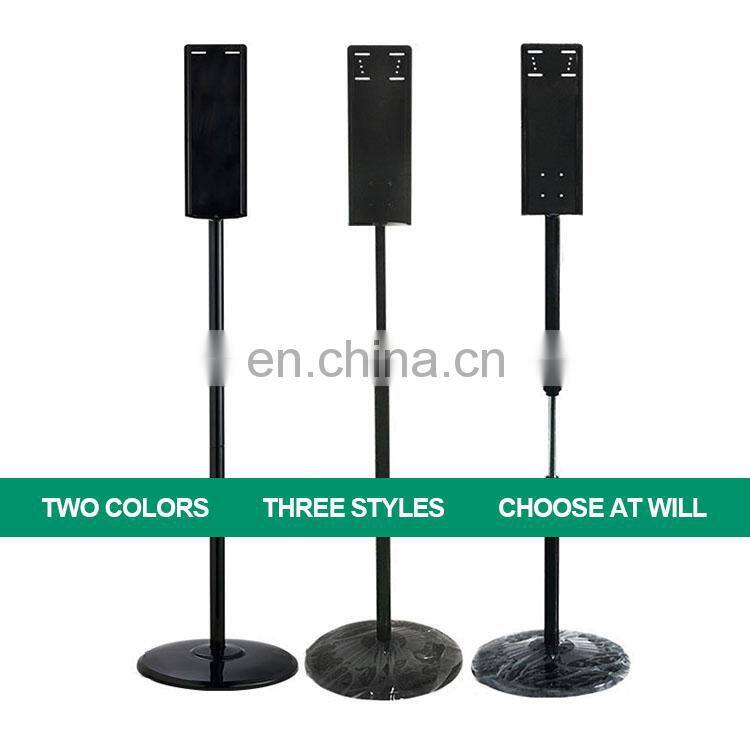 kitchen floor free standing wall mounted automatic liquid soap dispenser holder attachment accessories for soap dispenser stand