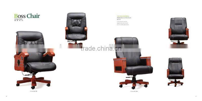 leather office chair adjustable height/wooden office chair 09B-6A