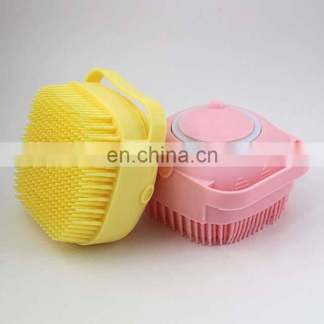 Hot Selling Soft Body Brush Shower Brush Baby Silicon Massage Bath Brush With Soap Dispenser