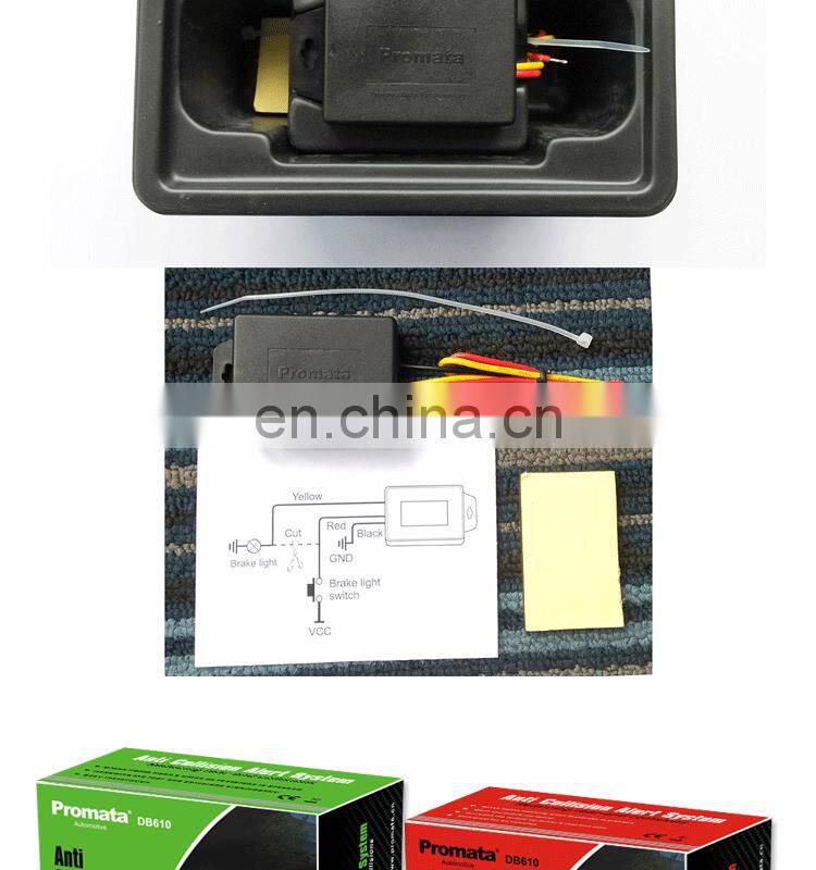 DB610 Break light warning car anti collision warning system