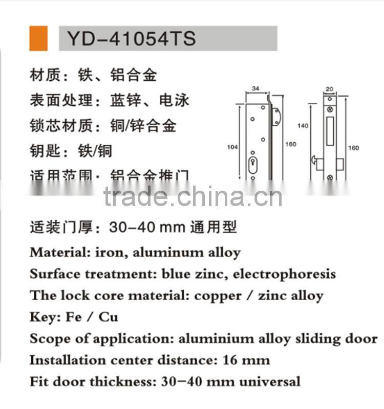 High quality double lock hooks good selling for aluminium and wooden door