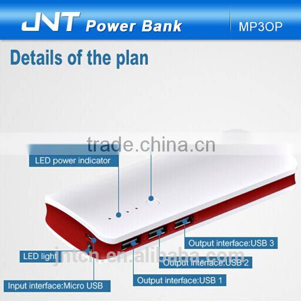 Top sell rechargeable battery charger power bank with 3 output 14000mAh