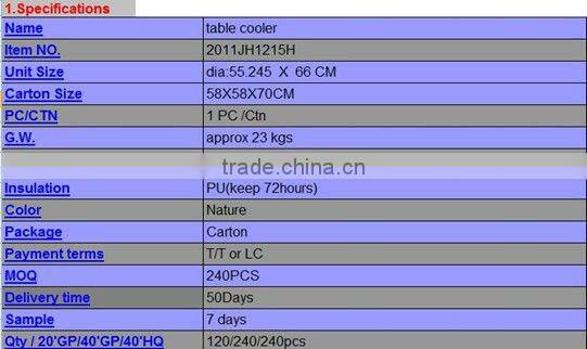 Wooden cooler barrel