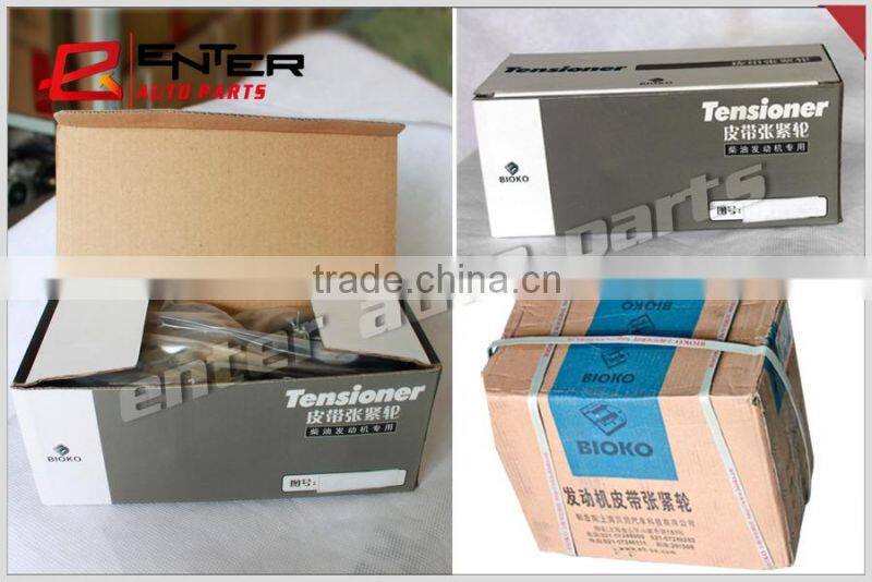 C3924026 3934815 3936198 3930769 4BT engine belt tension