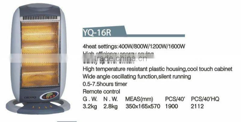 4 heate settings 1600W wide angle oscillation function safety tip over swtich electric halogen heater form homes