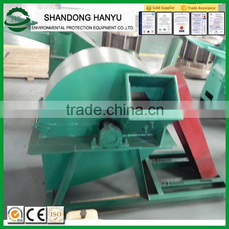 Newest hot selling disc branch wood chipper