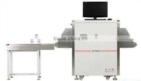 ST-5030C X ray machine at airport