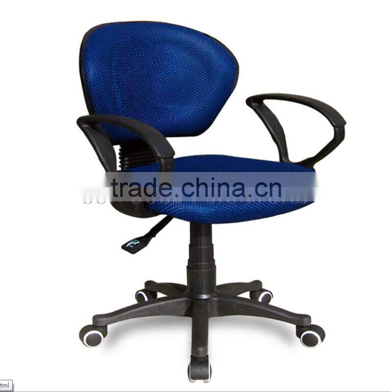 Breathable mesh chair blue adjustable mesh office chair (SZ-OC185-1)