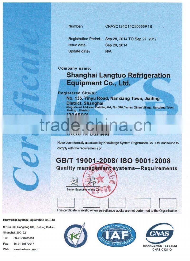 2015 New type soft ice cream maker with cone tray