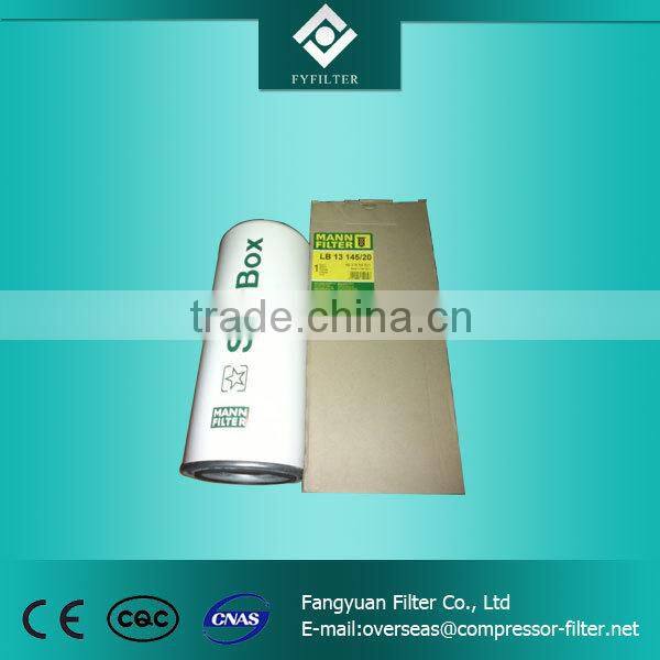 mann w11102 oil filter cartridge