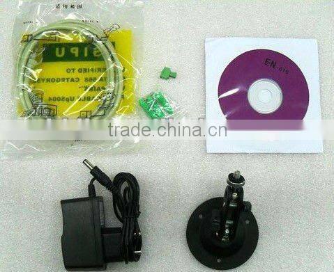 300K Pixels CMOS Sensor IR IP Camera,Support IE