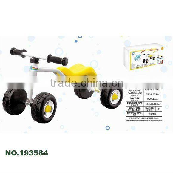 Child tricycle bicycle