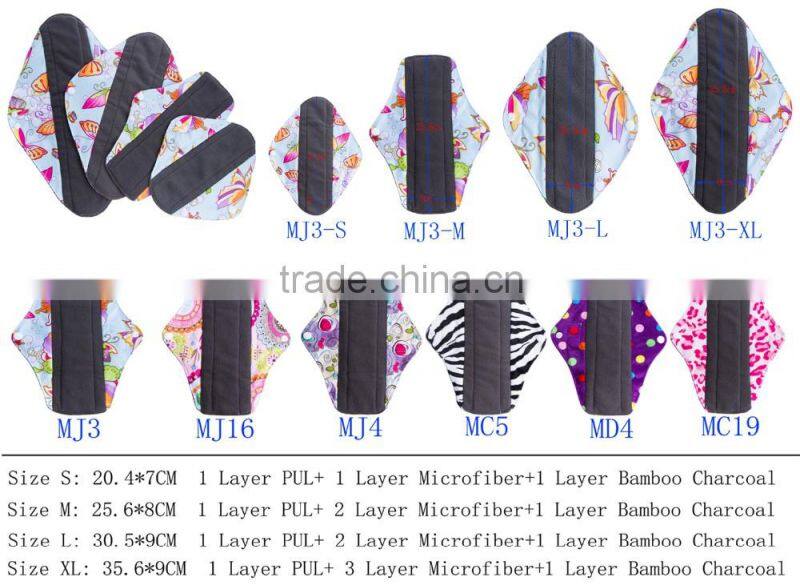 AnAnBaby Antibacterial mattress pads women sanitary pads