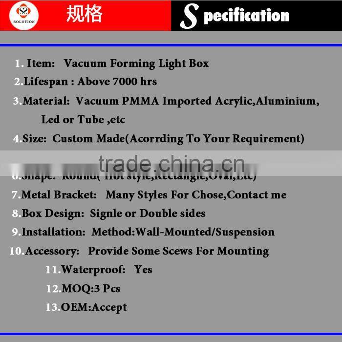 Manufacturer pub/bar/beer advertising projected sucking round sign