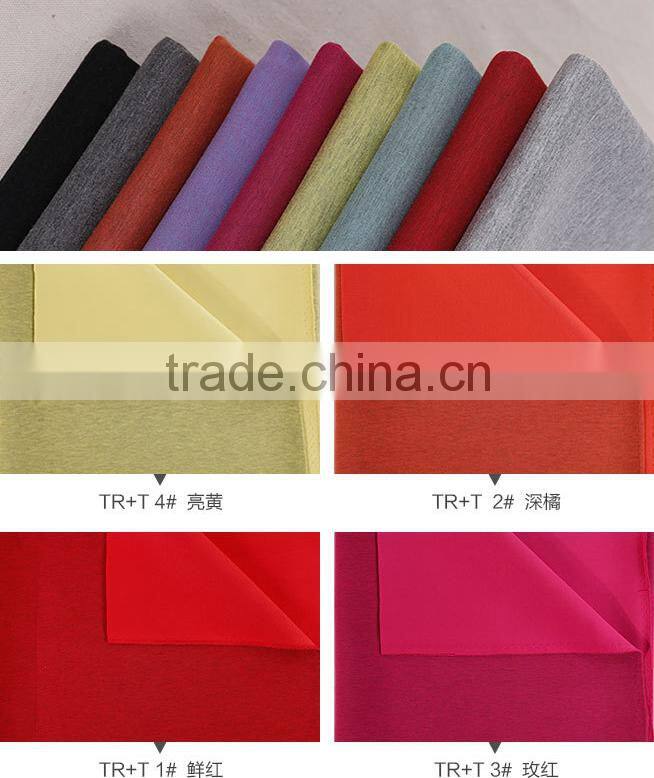 2016 comfortable space cotton fabric for women Baseball uniform sweater fabric