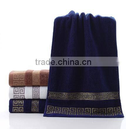 100% Cotton Towel