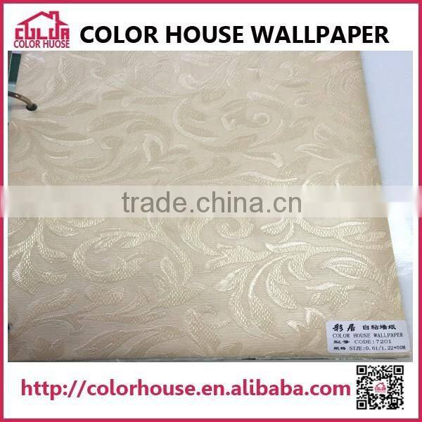 NEW 3d brick wallpaper