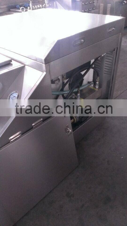 Coconut Milk Handle Homogenizer