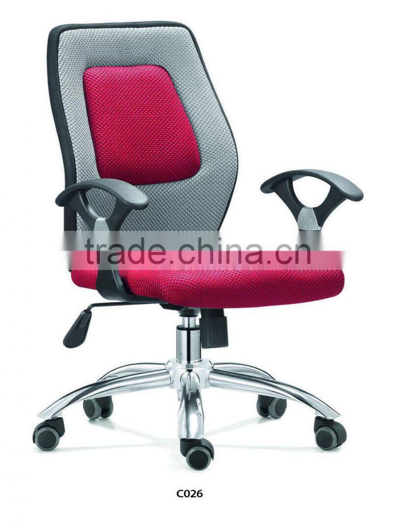 Arrival high-end Swivel ergonomic mesh office chair TC 192