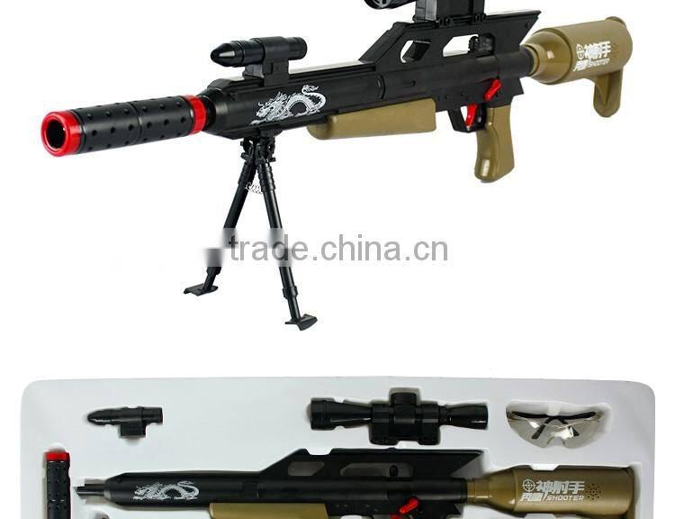 Battery operated water bomb gun electric water bullet gun